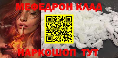 синтетический гашиш Нарткала