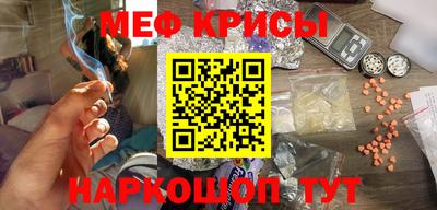 каннабис Нальчик