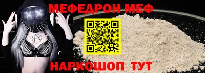 синтетический гашиш Нарткала