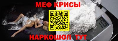 МДПВ Наро-Фоминск