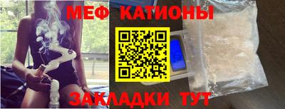 МДПВ Наро-Фоминск