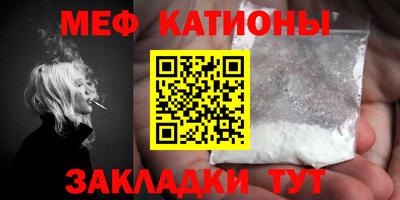 синтетический гашиш Нарткала