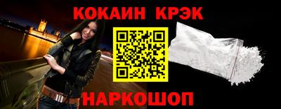 каннабис Нальчик
