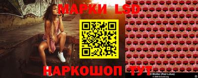 МДПВ Наро-Фоминск