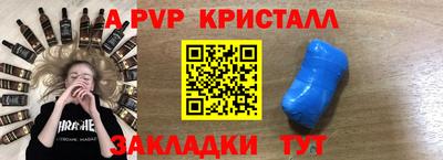 каннабис Нальчик