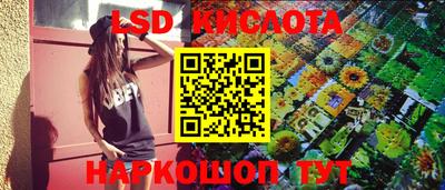 каннабис Нальчик
