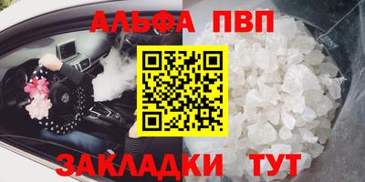 каннабис Нальчик