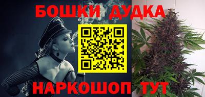 МДПВ Наро-Фоминск