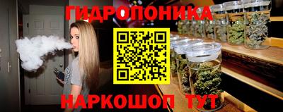 синтетический гашиш Нарткала