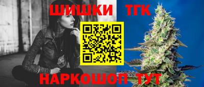 МДПВ Наро-Фоминск