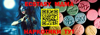 МДПВ Наро-Фоминск