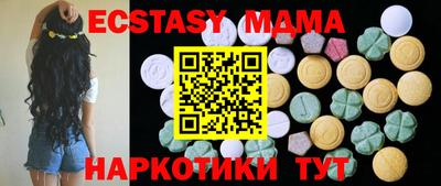 МДПВ Наро-Фоминск