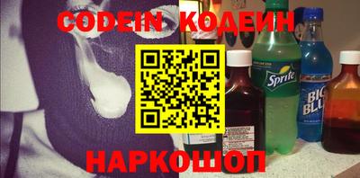 МДПВ Наро-Фоминск