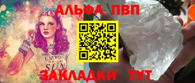 каннабис Нальчик