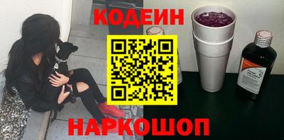 МДПВ Наро-Фоминск