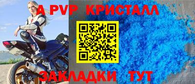 каннабис Нальчик