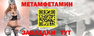 каннабис Нальчик