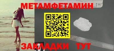 синтетический гашиш Нарткала