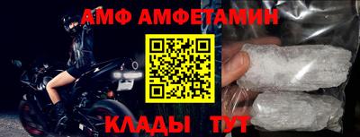 МДПВ Наро-Фоминск
