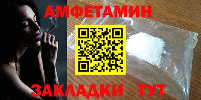 МДПВ Наро-Фоминск