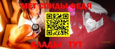 синтетический гашиш Нарткала