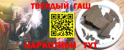 каннабис Нальчик