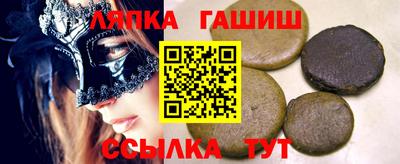 каннабис Нальчик