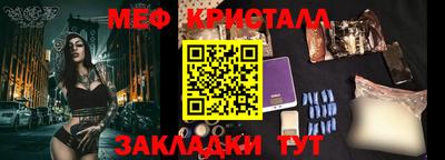 синтетический гашиш Нарткала
