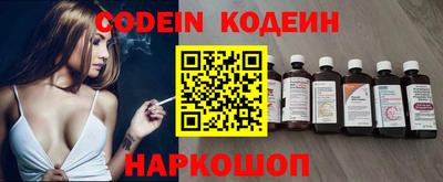 синтетический гашиш Нарткала