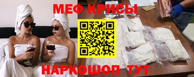 МДПВ Наро-Фоминск