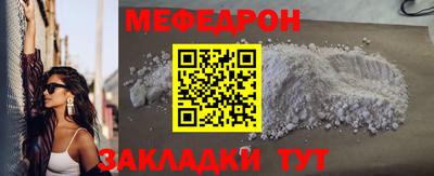 синтетический гашиш Нарткала