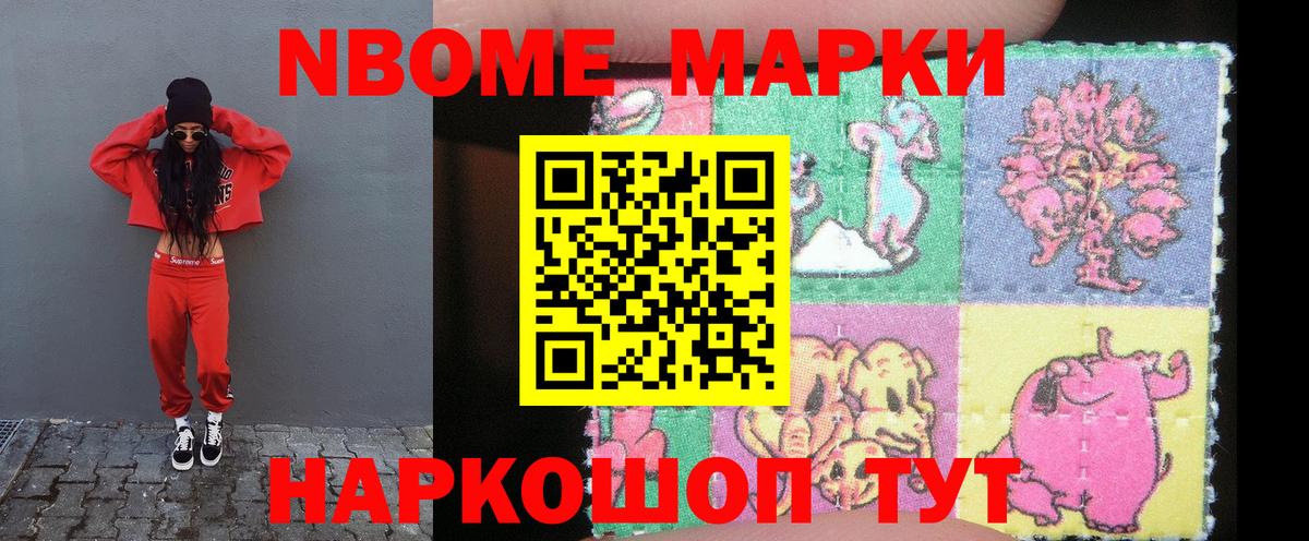 Лсд 25 экстази кислота Сокол